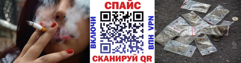 omg зеркало  Армавир  Бутират BDO  цена наркотик 