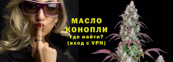винт Белоозёрский