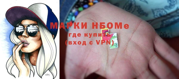 винт Белоозёрский