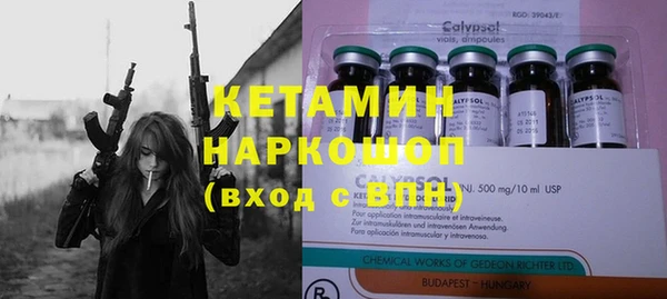 apvp Белокуриха