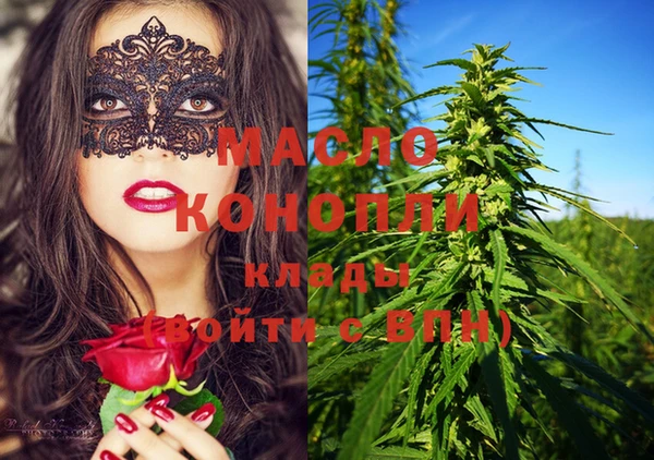 винт Белоозёрский