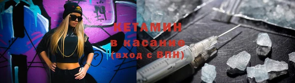 apvp Белокуриха