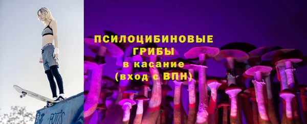 винт Белоозёрский