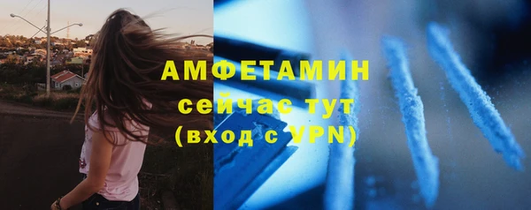 винт Белоозёрский