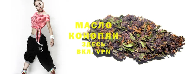 винт Белоозёрский