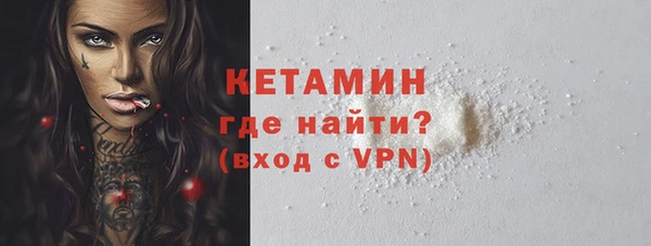 apvp Белокуриха