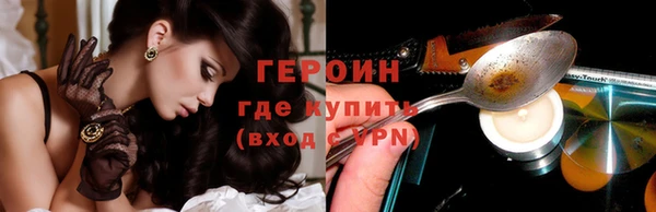apvp Белокуриха
