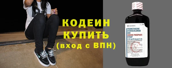винт Белоозёрский