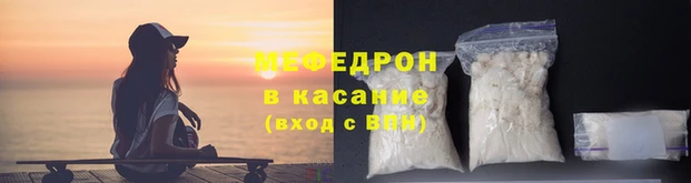 apvp Белокуриха