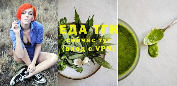 apvp Белокуриха