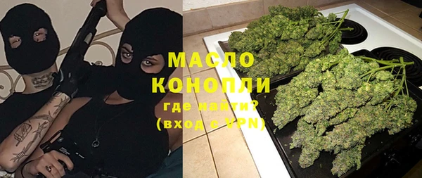 apvp Белокуриха