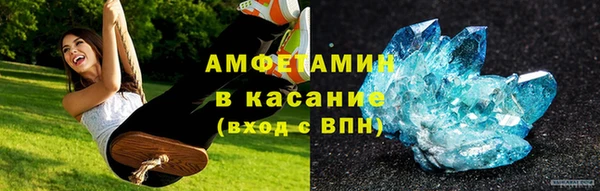 apvp Белокуриха