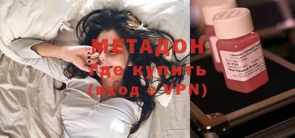 винт Белоозёрский