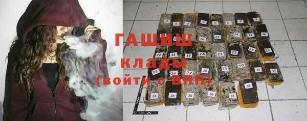 apvp Белокуриха