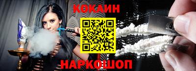мдма Краснознаменск