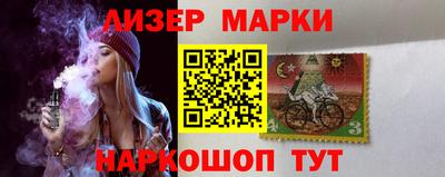 крисы Краснодар