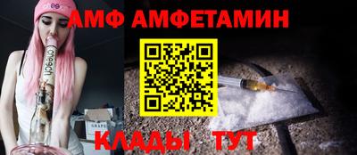 крисы Краснодар