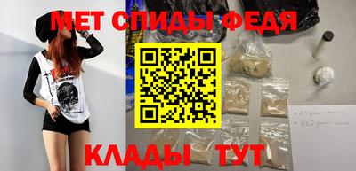 крисы Краснодар